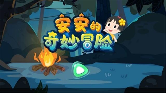 彩虹生日蛋糕