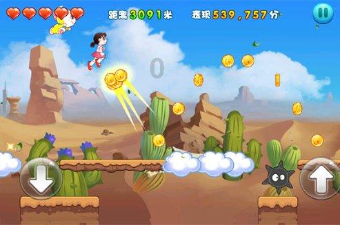 逃出上锁的现代房间3